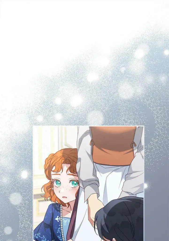 漫画《错把结婚当交易，却意外的甜蜜？》65 领主的遗嘱第37张图
