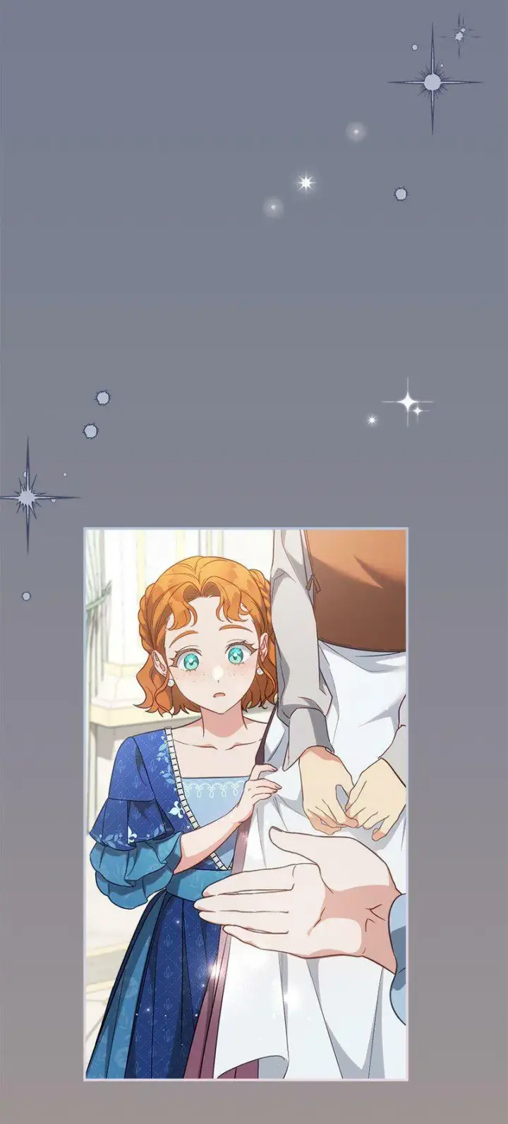 漫画《错把结婚当交易，却意外的甜蜜？》65 领主的遗嘱第40张图