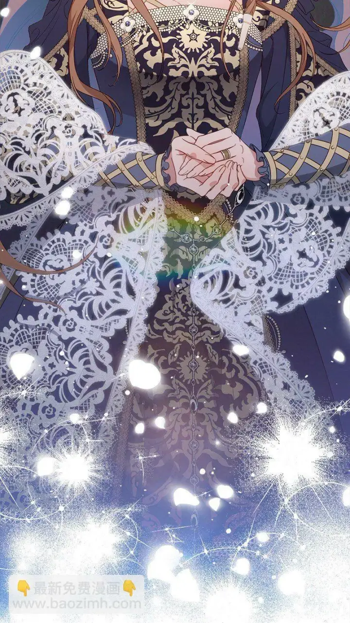 漫画《错把结婚当交易，却意外的甜蜜？》65 领主的遗嘱第8张图