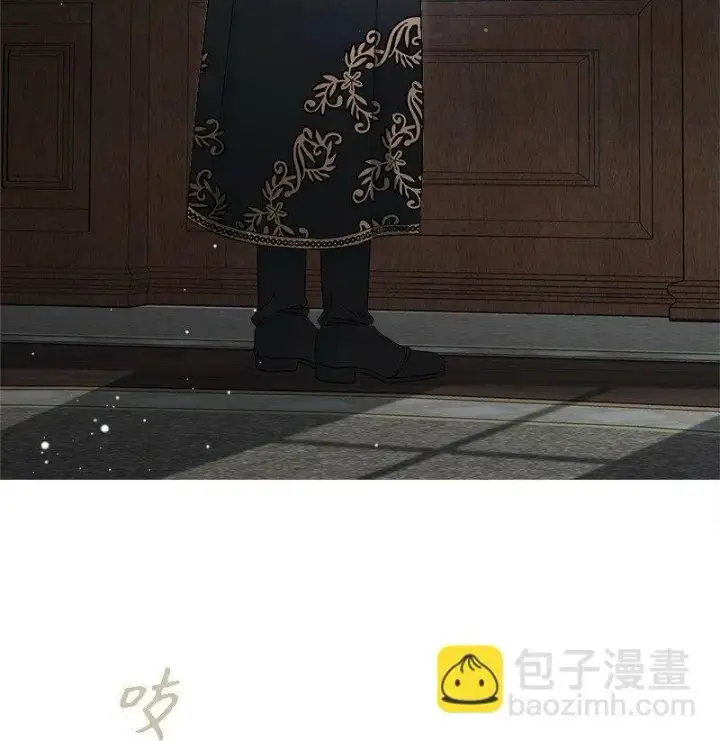 漫画《错把结婚当交易，却意外的甜蜜？》66 噩耗第2张图