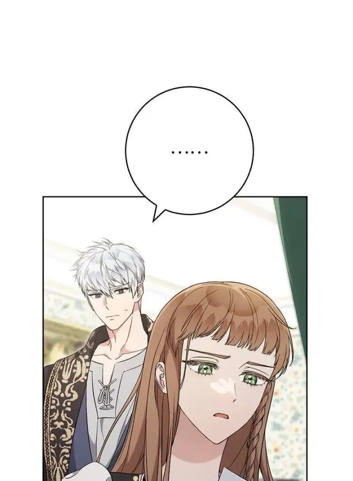 漫画《错把结婚当交易，却意外的甜蜜？》66 噩耗第21张图
