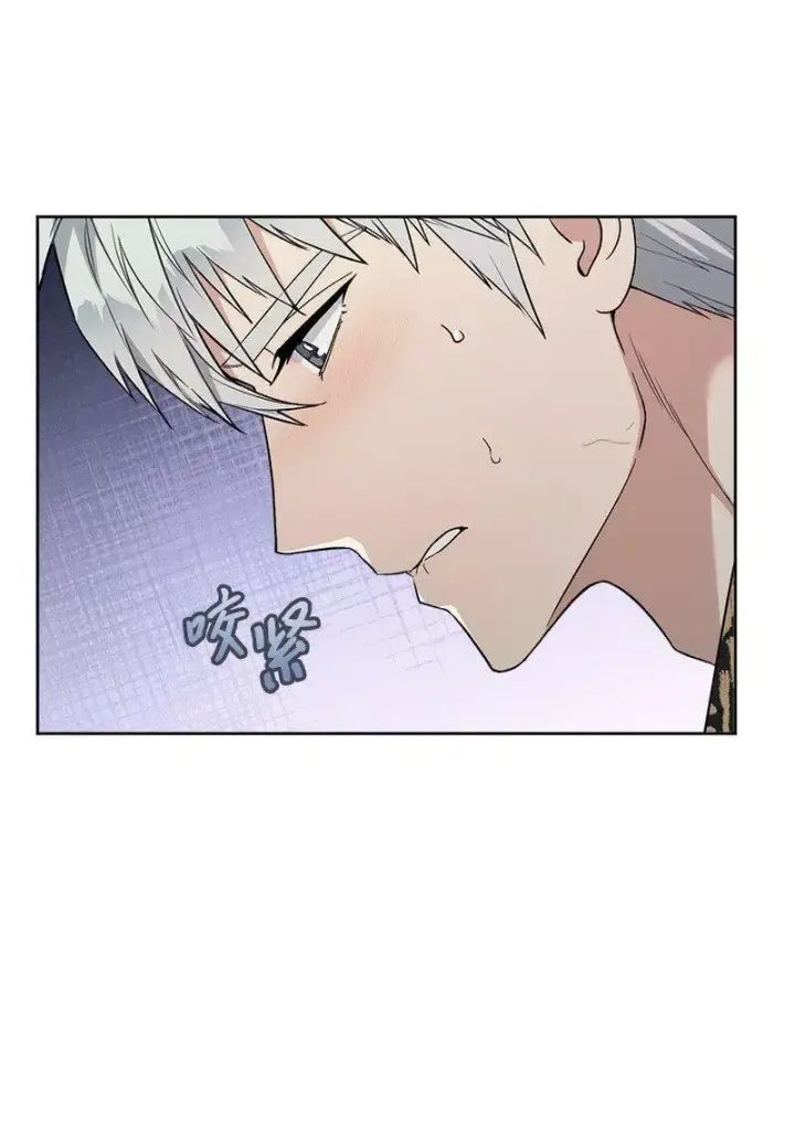 漫画《错把结婚当交易，却意外的甜蜜？》66 噩耗第34张图