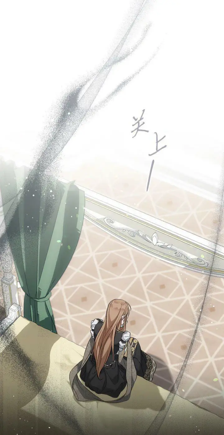 漫画《错把结婚当交易，却意外的甜蜜？》66 噩耗第61张图