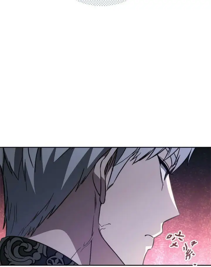 漫画《错把结婚当交易，却意外的甜蜜？》67 接连的噩耗第34张图