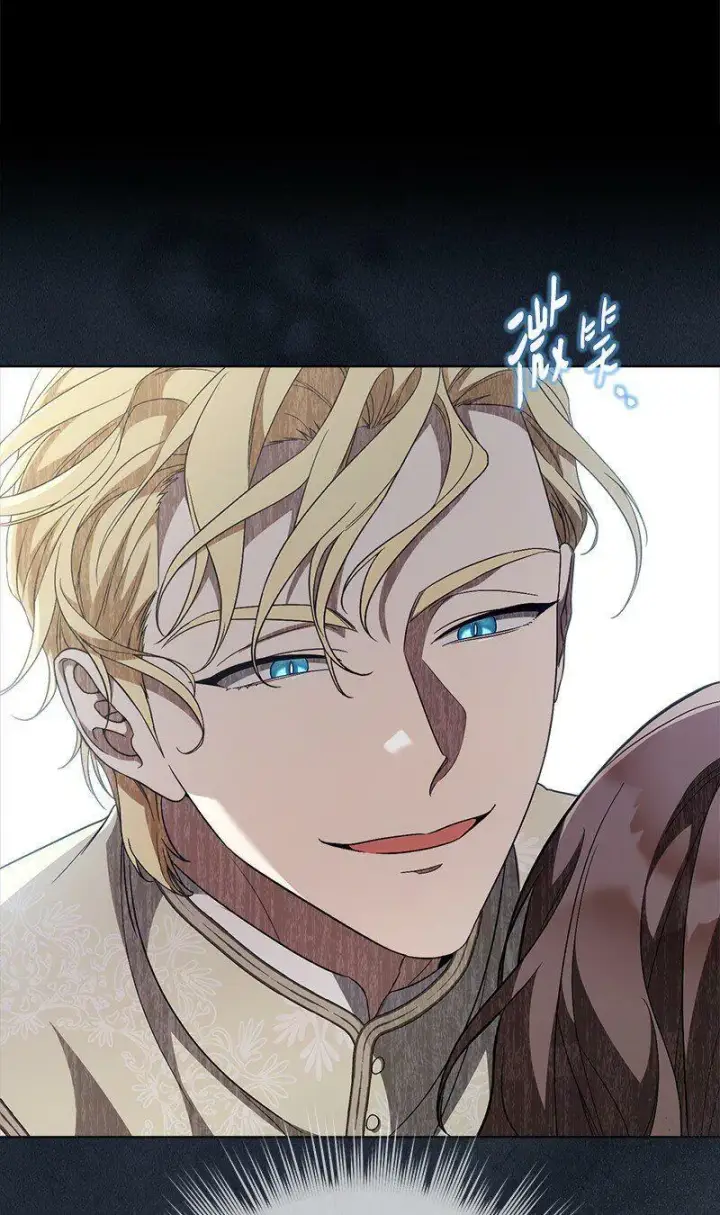 漫画《错把结婚当交易，却意外的甜蜜？》67 接连的噩耗第74张图