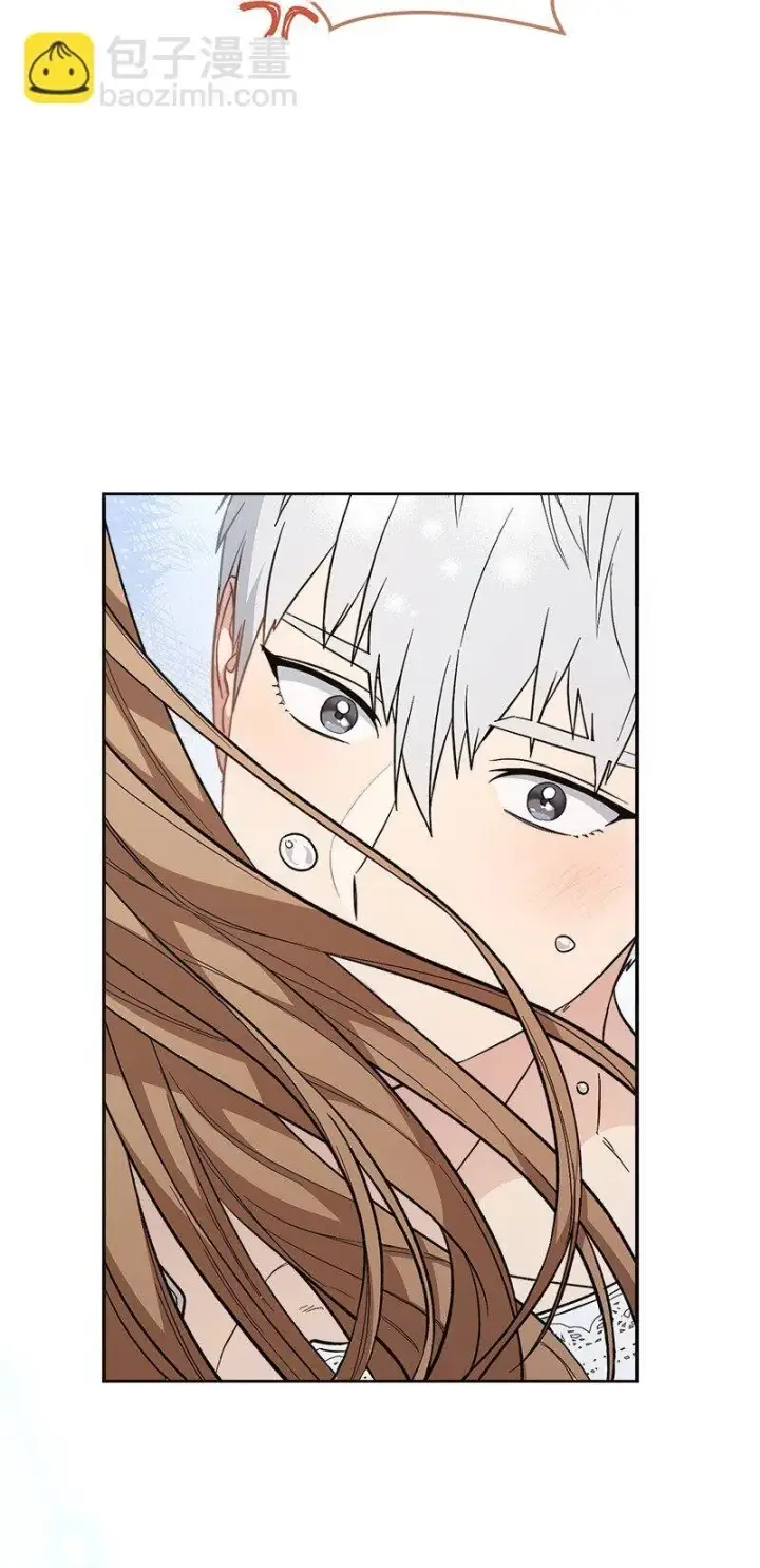 漫画《错把结婚当交易，却意外的甜蜜？》68 他的决心第102张图