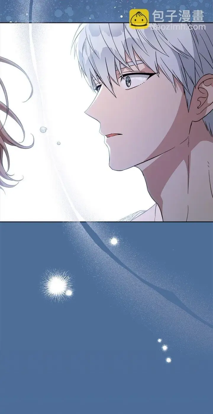 漫画《错把结婚当交易，却意外的甜蜜？》68 他的决心第38张图