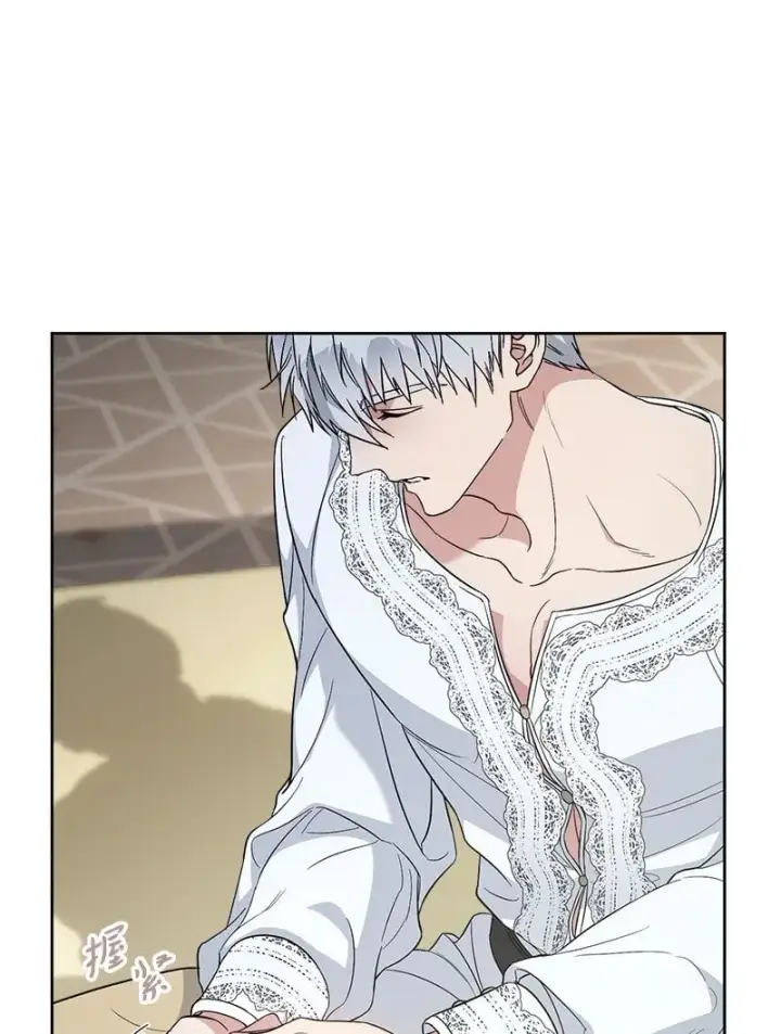 漫画《错把结婚当交易，却意外的甜蜜？》68 他的决心第52张图