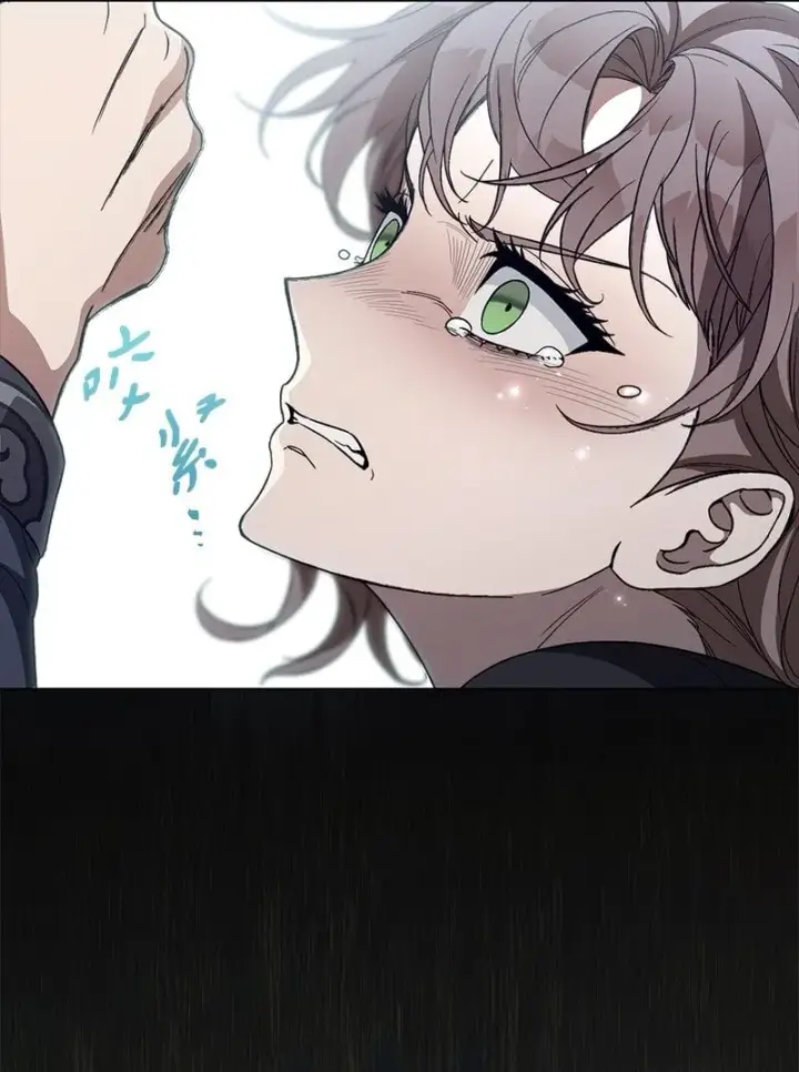 漫画《错把结婚当交易，却意外的甜蜜？》68 他的决心第7张图