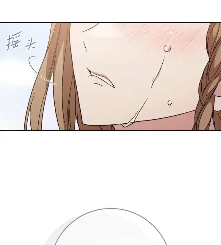 漫画《错把结婚当交易，却意外的甜蜜？》68 他的决心第78张图