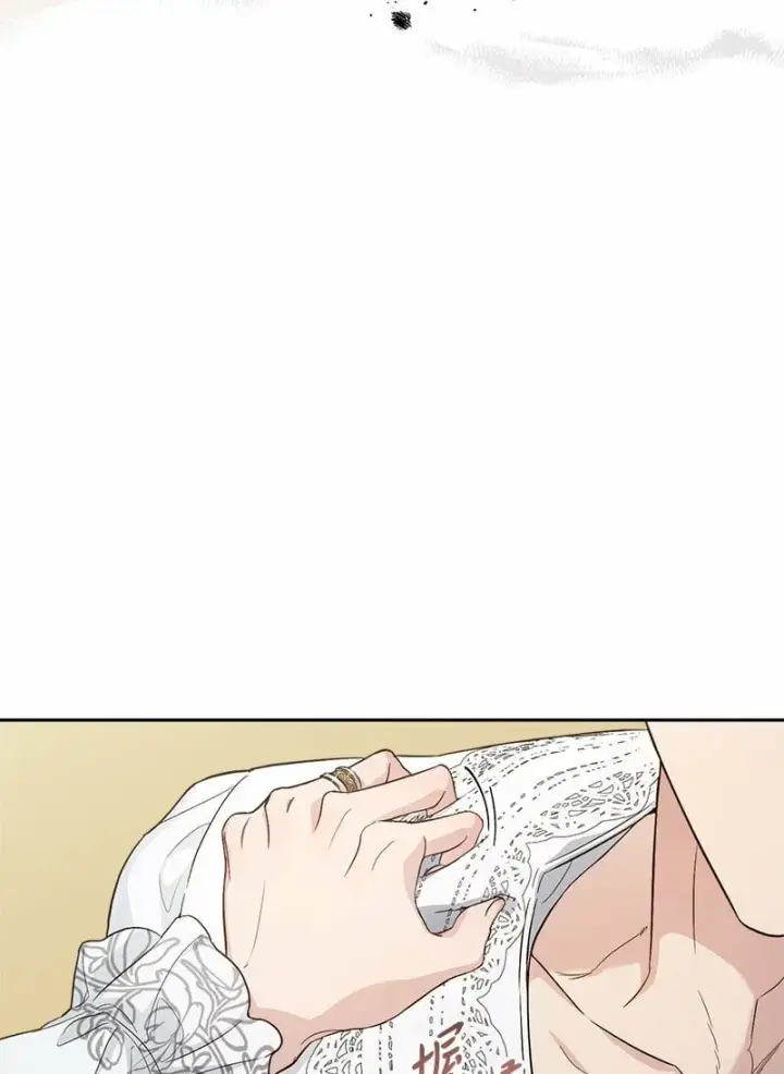 漫画《错把结婚当交易，却意外的甜蜜？》69 情投意合第11张图