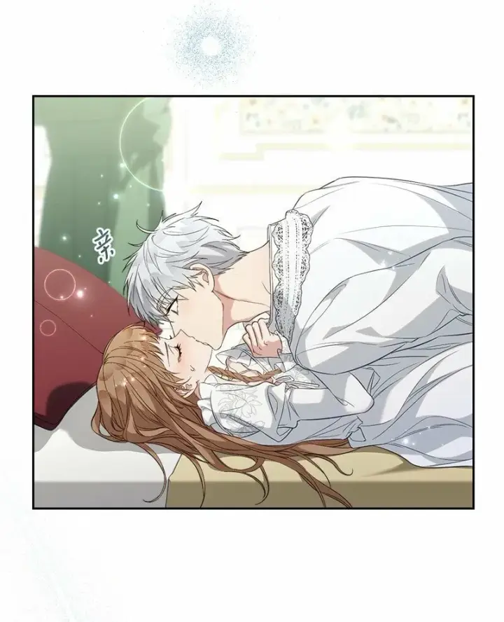 漫画《错把结婚当交易，却意外的甜蜜？》69 情投意合第26张图