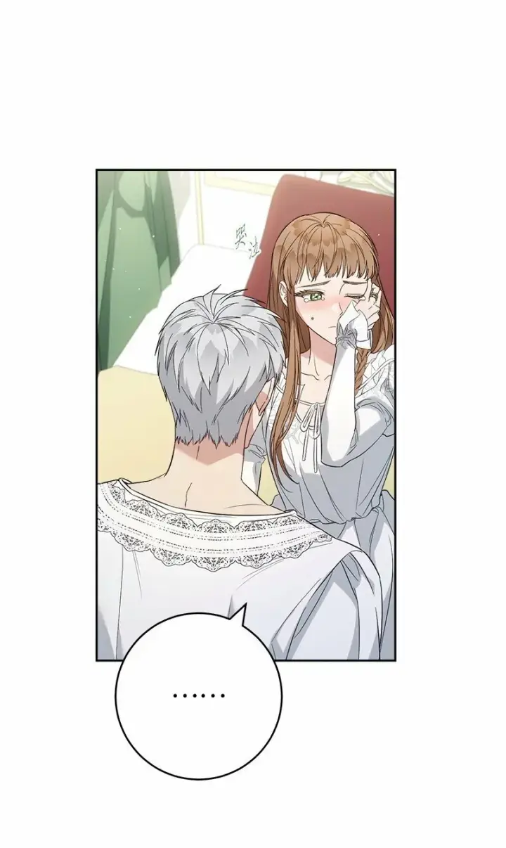漫画《错把结婚当交易，却意外的甜蜜？》69 情投意合第35张图