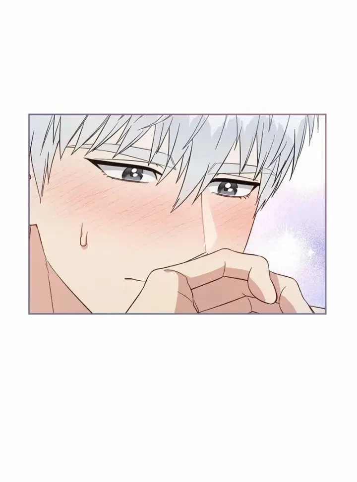 漫画《错把结婚当交易，却意外的甜蜜？》69 情投意合第41张图