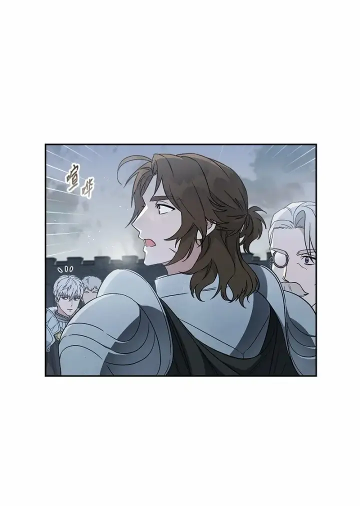 漫画《错把结婚当交易，却意外的甜蜜？》69 情投意合第59张图
