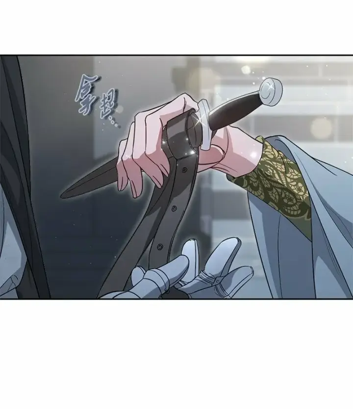 漫画《错把结婚当交易，却意外的甜蜜？》69 情投意合第75张图