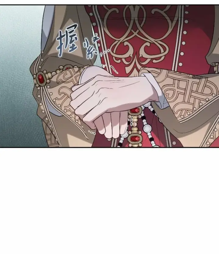 漫画《错把结婚当交易，却意外的甜蜜？》70 令人意外的援军第41张图