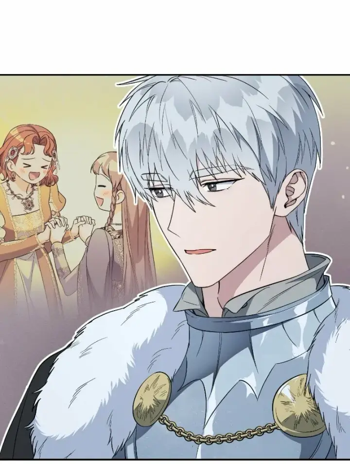 漫画《错把结婚当交易，却意外的甜蜜？》71 达沃维尔的自述第19张图