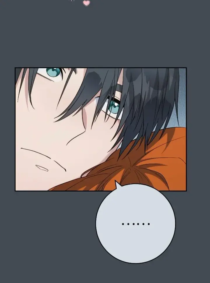 漫画《错把结婚当交易，却意外的甜蜜？》71 达沃维尔的自述第49张图