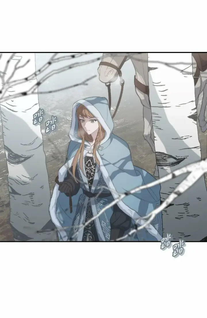 漫画《错把结婚当交易，却意外的甜蜜？》73 奥黛丽的劝导第101张图