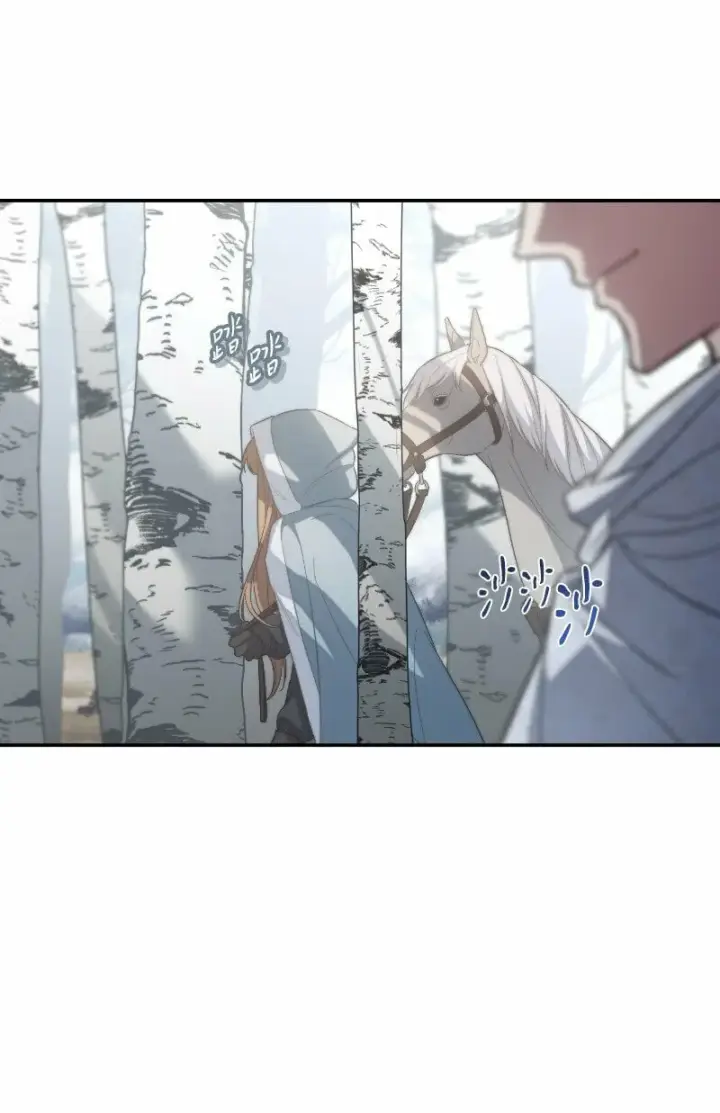 漫画《错把结婚当交易，却意外的甜蜜？》73 奥黛丽的劝导第102张图
