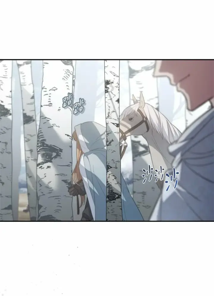 漫画《错把结婚当交易，却意外的甜蜜？》74 只有我能做的事第20张图