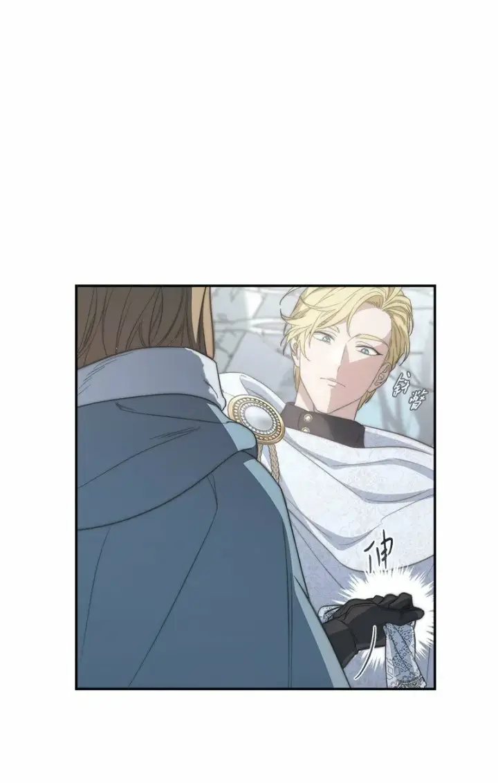 漫画《错把结婚当交易，却意外的甜蜜？》74 只有我能做的事第49张图