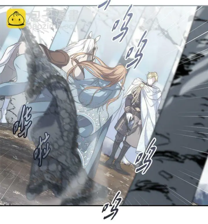 漫画《错把结婚当交易，却意外的甜蜜？》74 只有我能做的事第59张图