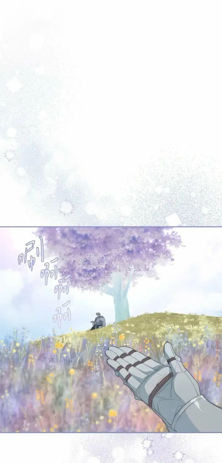 漫画《错把结婚当交易，却意外的甜蜜？》75 穷追不舍第106张图