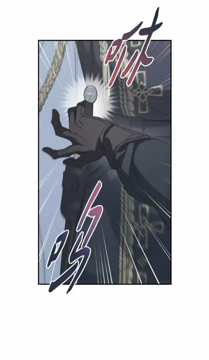 漫画《错把结婚当交易，却意外的甜蜜？》75 穷追不舍第43张图