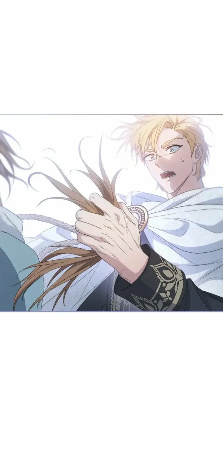 漫画《错把结婚当交易，却意外的甜蜜？》75 穷追不舍第46张图