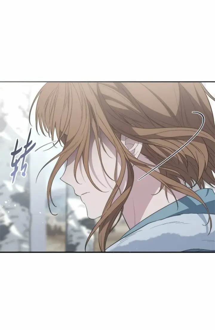 漫画《错把结婚当交易，却意外的甜蜜？》75 穷追不舍第69张图