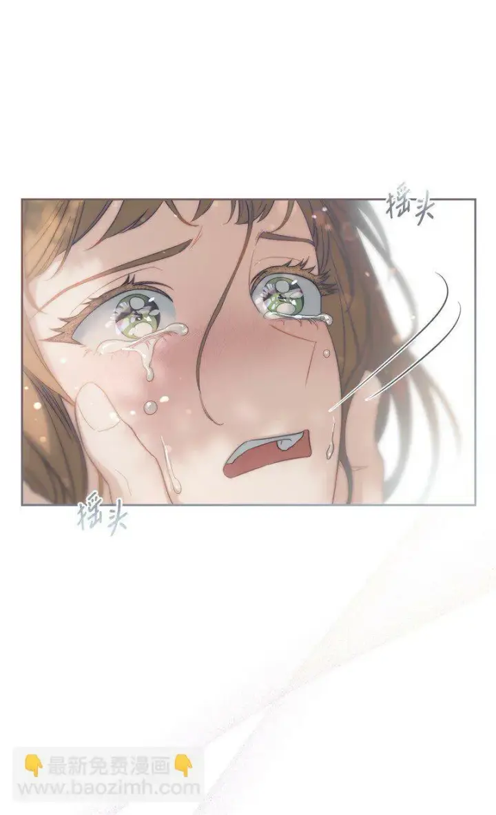 漫画《错把结婚当交易，却意外的甜蜜？》76 梦第22张图