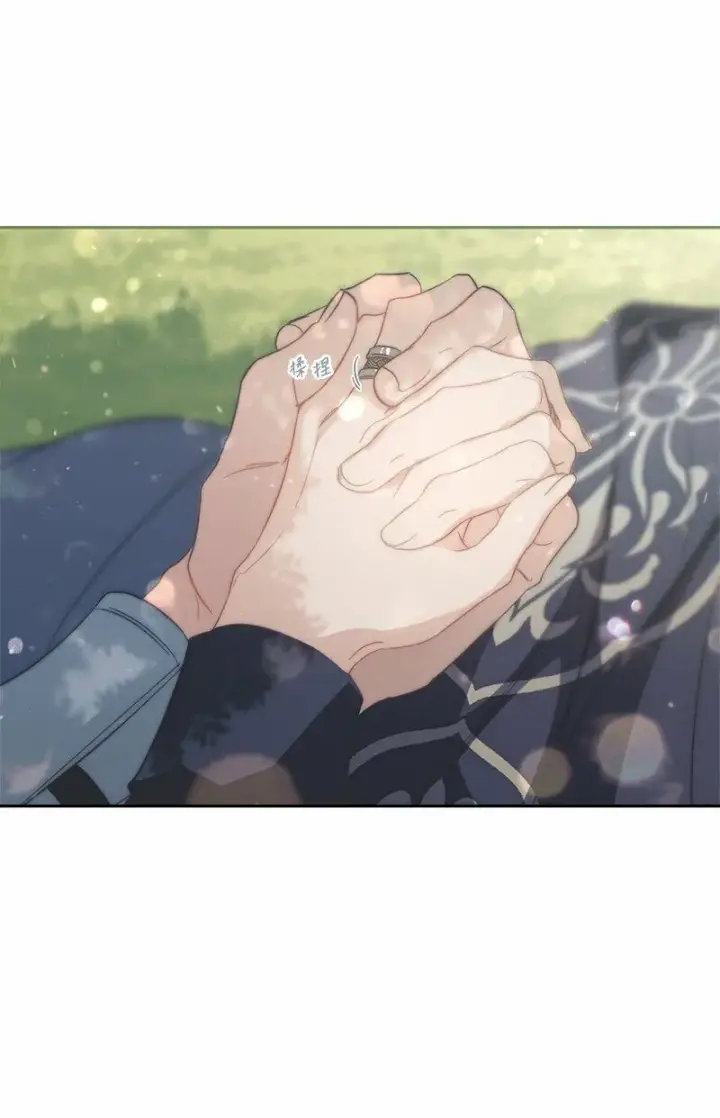 漫画《错把结婚当交易，却意外的甜蜜？》76 梦第32张图