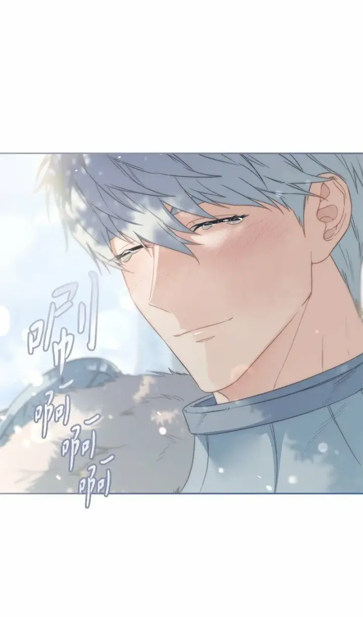 漫画《错把结婚当交易，却意外的甜蜜？》76 梦第46张图