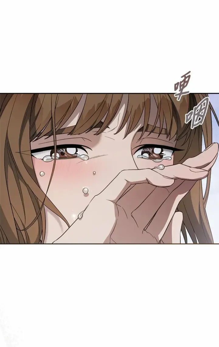 漫画《错把结婚当交易，却意外的甜蜜？》76 梦第76张图