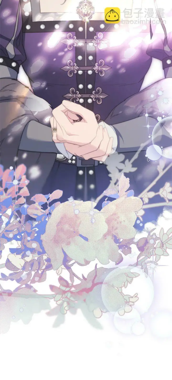 漫画《错把结婚当交易，却意外的甜蜜？》78 众志成城第83张图