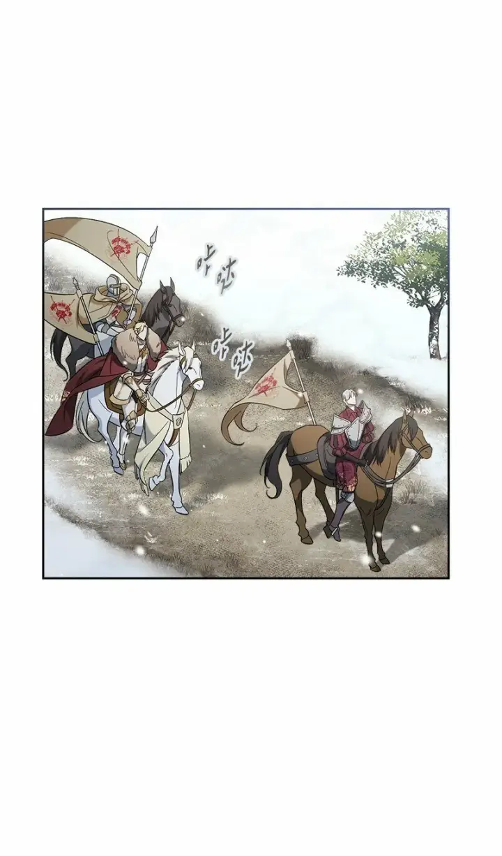漫画《错把结婚当交易，却意外的甜蜜？》78 众志成城第88张图