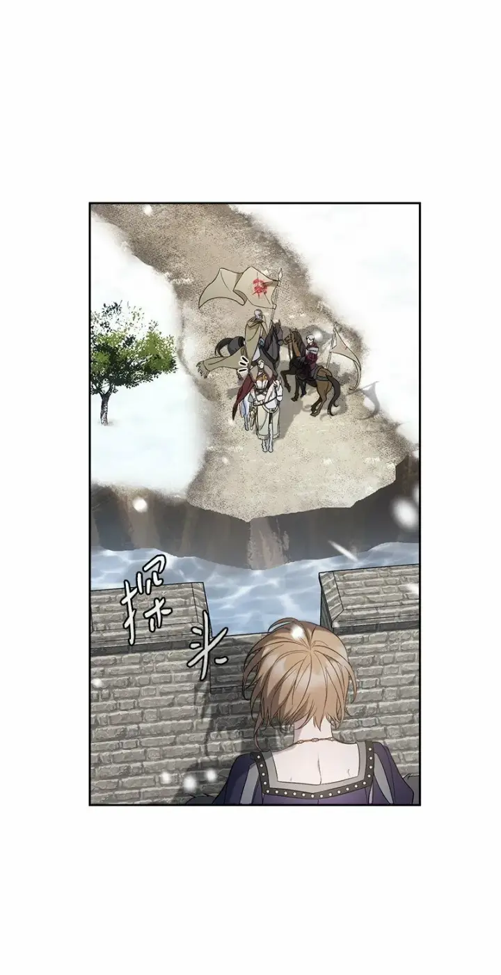 漫画《错把结婚当交易，却意外的甜蜜？》78 众志成城第90张图