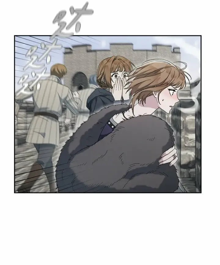 漫画《错把结婚当交易，却意外的甜蜜？》80 阴谋诡计第42张图