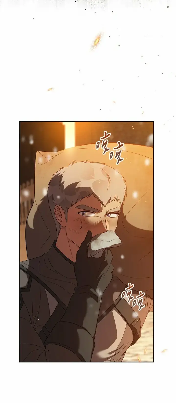 漫画《错把结婚当交易，却意外的甜蜜？》80 阴谋诡计第46张图