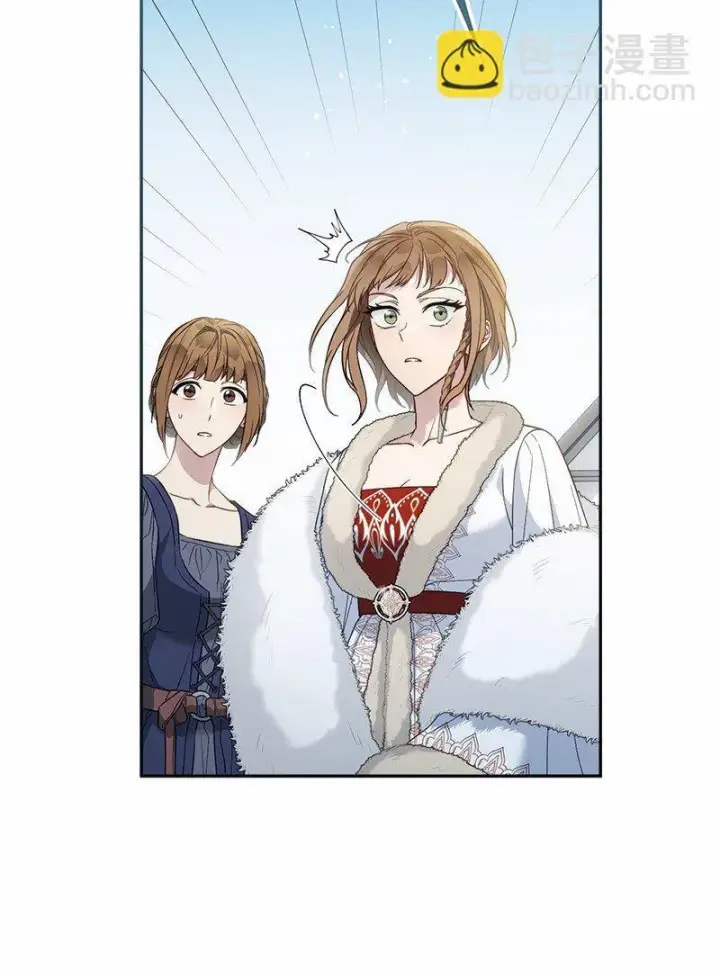 漫画《错把结婚当交易，却意外的甜蜜？》87 迟到的扎卡里第38张图