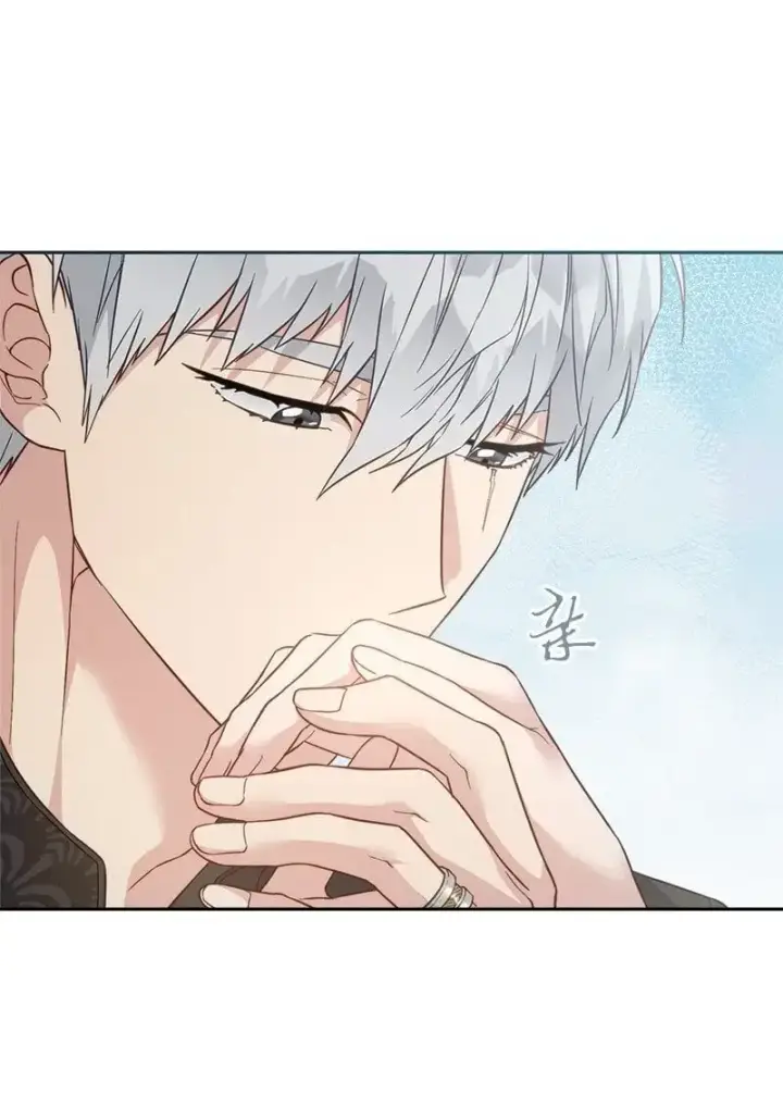 漫画《错把结婚当交易，却意外的甜蜜？》89 敢作敢当第12张图