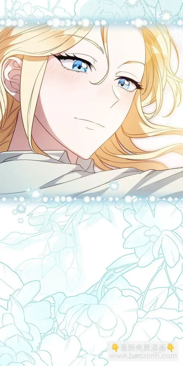 漫画《错把结婚当交易，却意外的甜蜜？》90 面圣第106张图