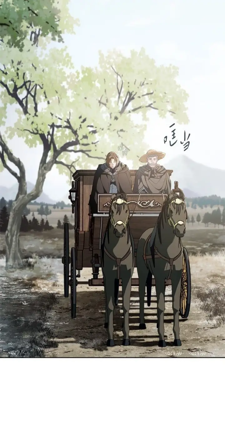 漫画《错把结婚当交易，却意外的甜蜜？》90 面圣第2张图