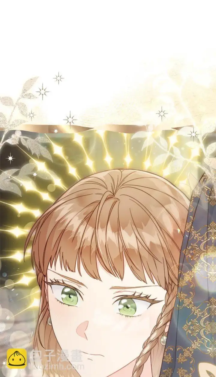漫画《错把结婚当交易，却意外的甜蜜？》90 面圣第38张图