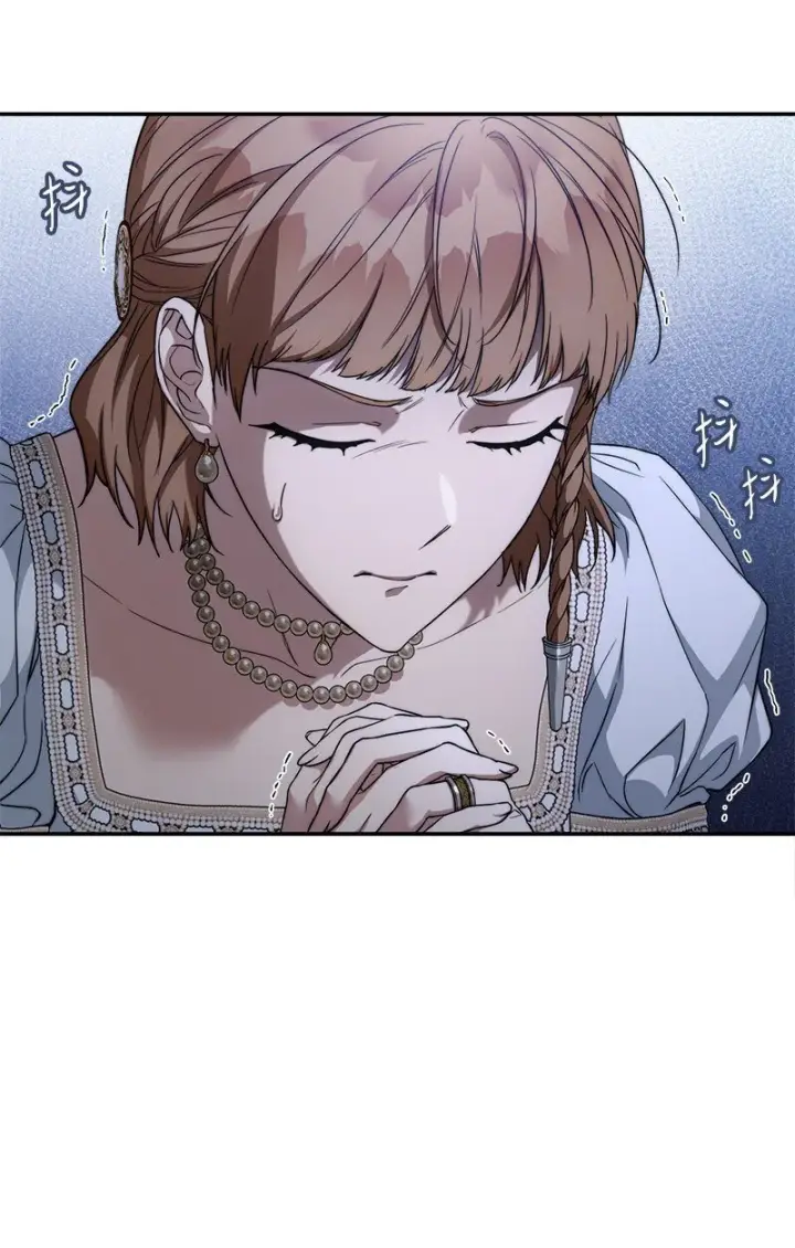 漫画《错把结婚当交易，却意外的甜蜜？》90 面圣第61张图