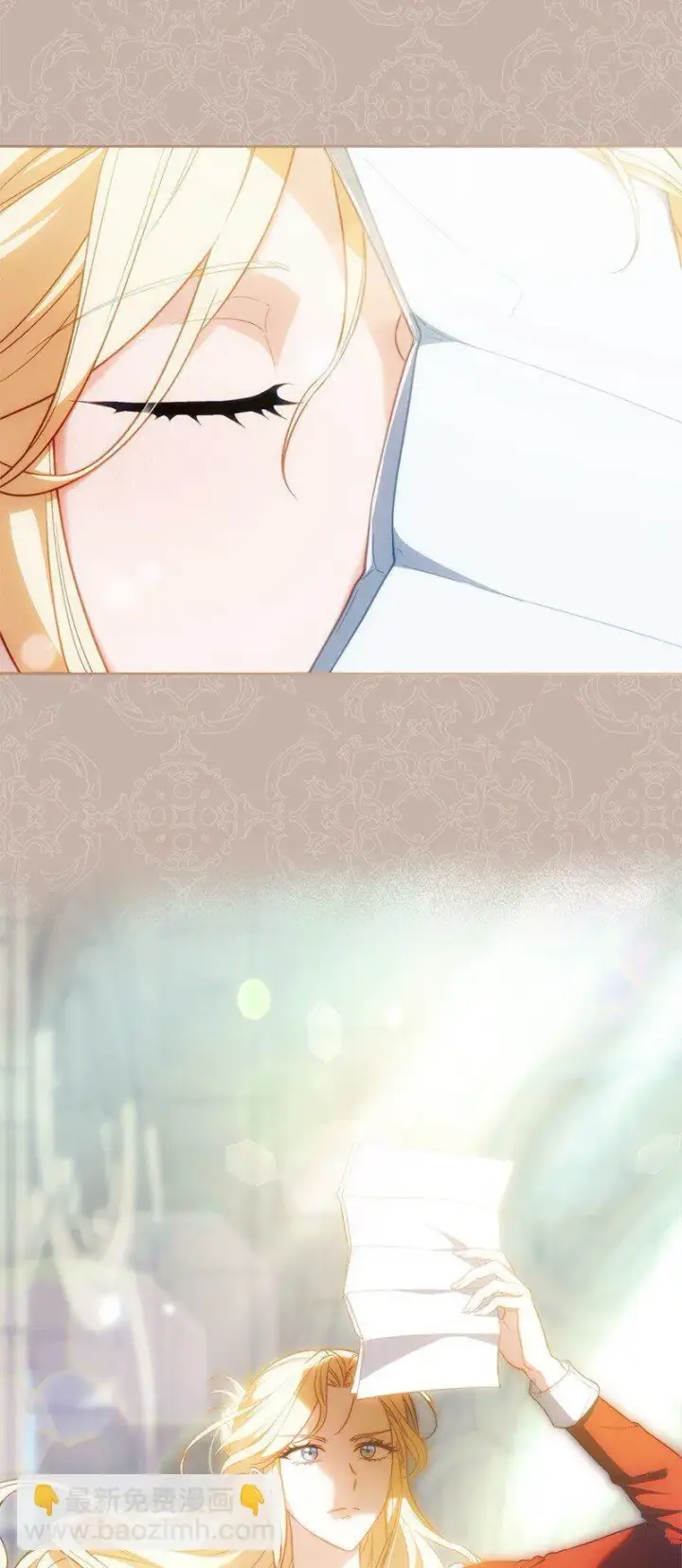 漫画《错把结婚当交易，却意外的甜蜜？》90 面圣第84张图