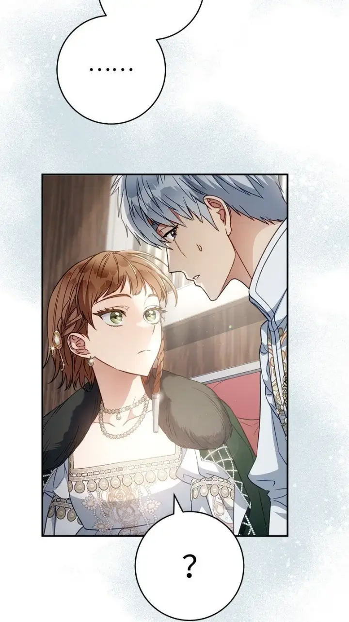 漫画《错把结婚当交易，却意外的甜蜜？》91 进爵第24张图