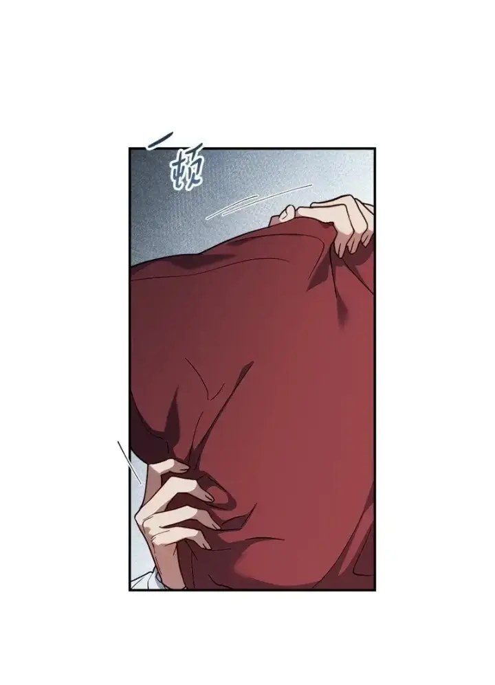 漫画《错把结婚当交易，却意外的甜蜜？》91 进爵第29张图